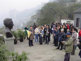 Chongqing General Stilwell Museum